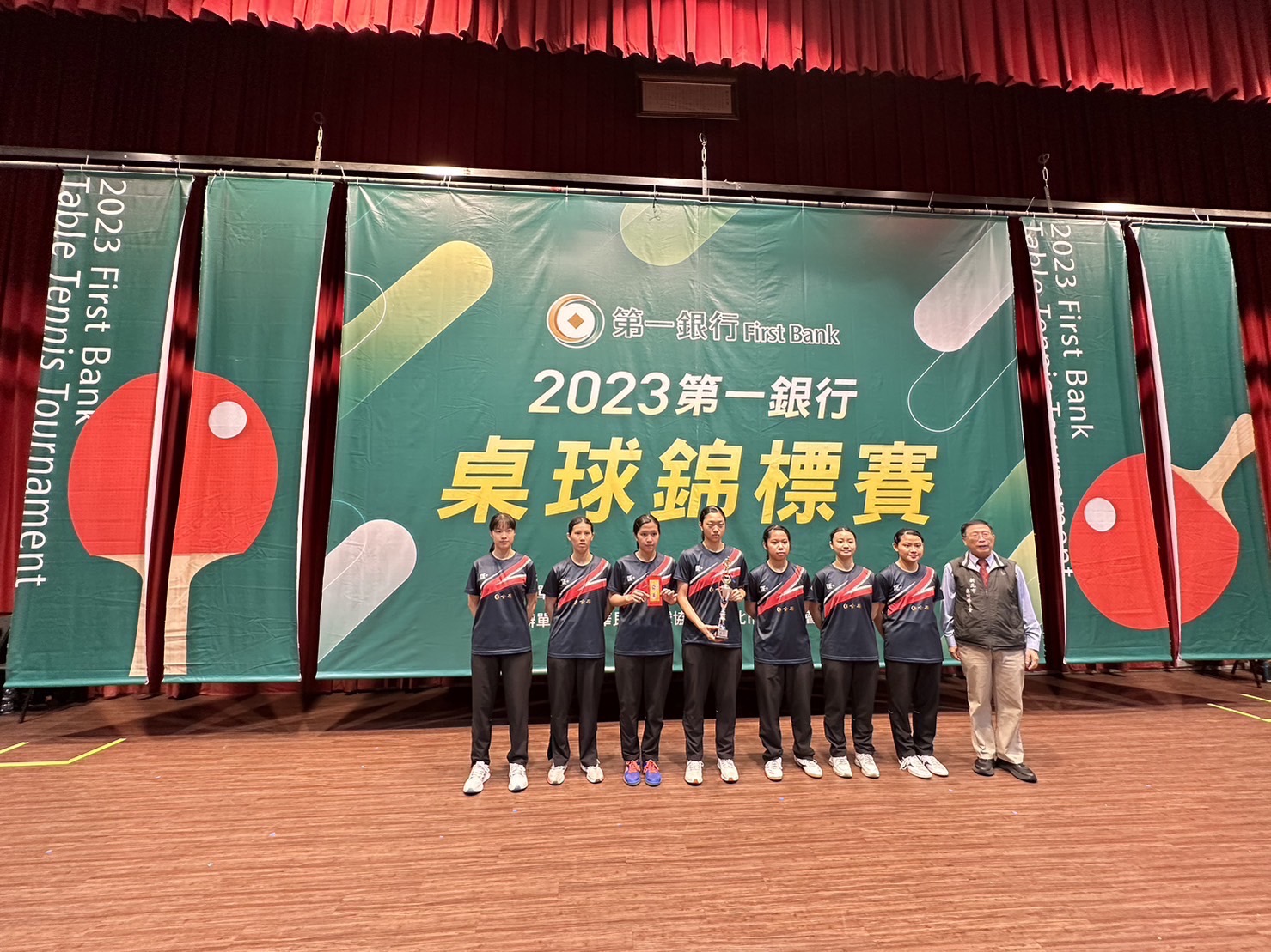第一銀行盃桌球錦標賽 高女組亞軍